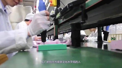 為何工廠女孩更愿租房而不選員工宿舍？三大現(xiàn)實(shí)原因直擊人心