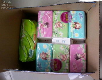 積分降價補償策略 易迅網(wǎng)如何用實惠留住用戶