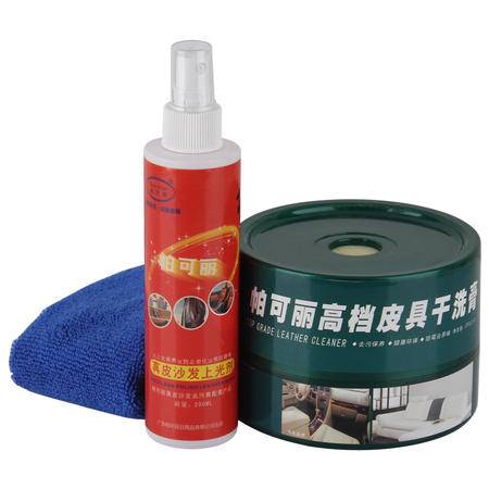 專業(yè)皮革與紡織護(hù)理指南 從干洗膏到上光皂的全面解析