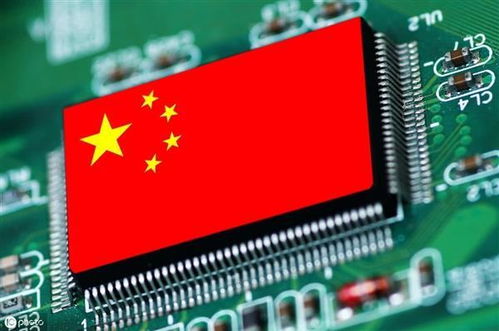 國內首個計算機軟硬件體系標準發布 飛騰 麒麟安全可控