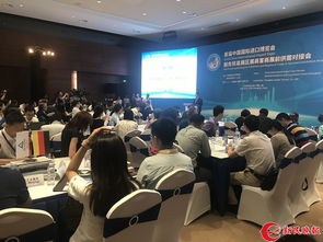 進(jìn)博會(huì) 無(wú)形的展品與攝影擴(kuò)印服務(wù)助力進(jìn)出口貿(mào)易便利化