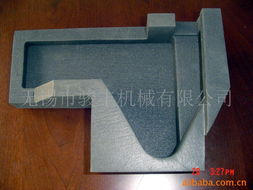 無錫市駿豐機械模具加工產品列表